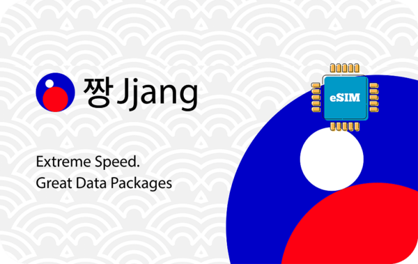 Republic of Korea Voice eSIM