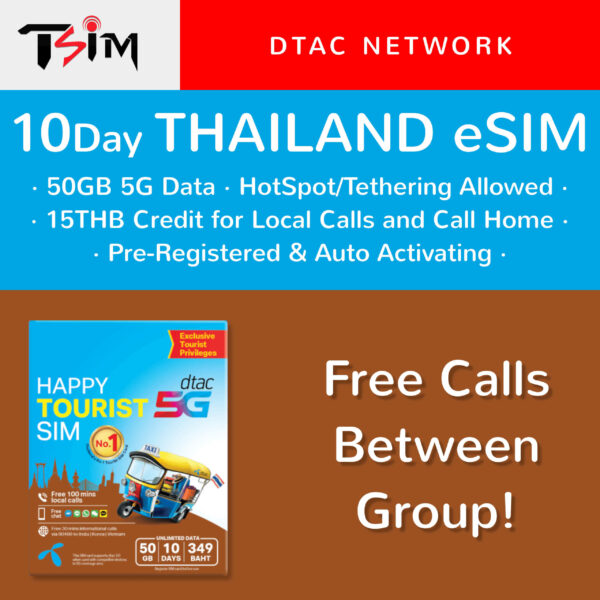 Thailand Voice eSIM - Image 3