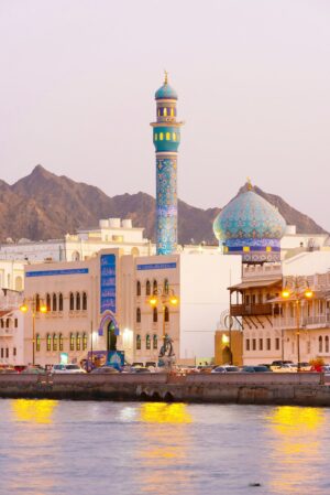 Oman eSIM